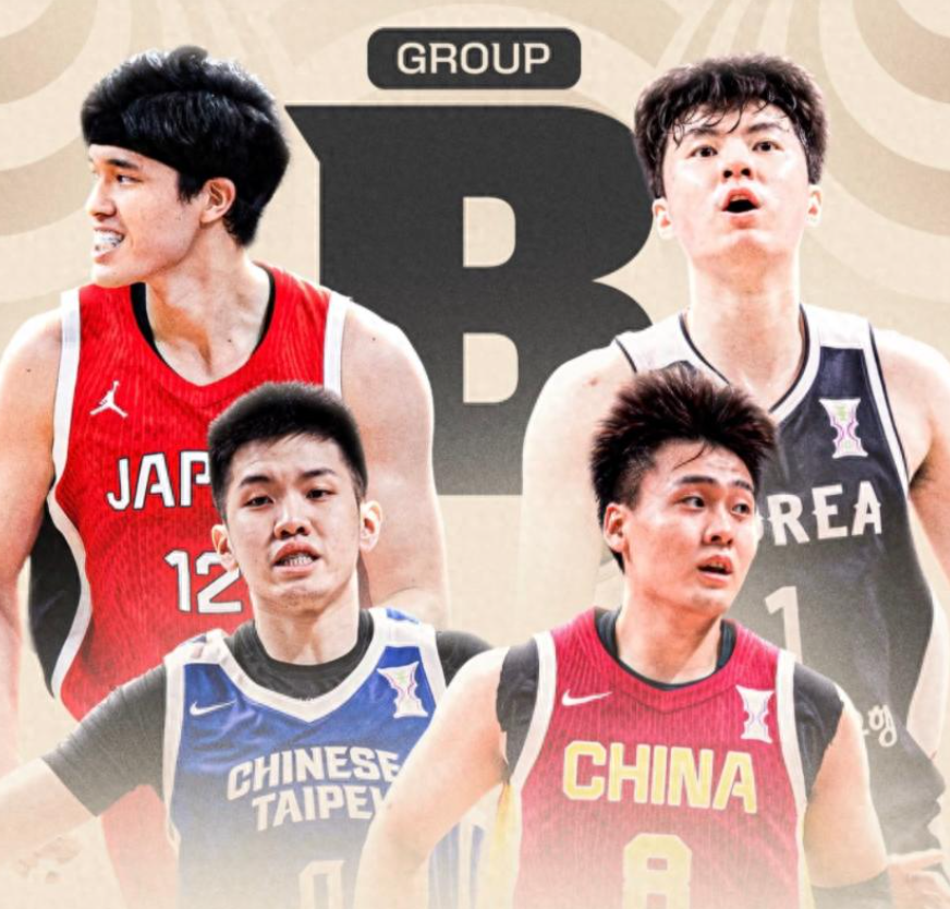 AG体育app下载-随着中国男篮逆转中国台北 日本送韩国2连败 世预赛最新形势出炉